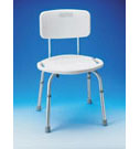 Adjustable Bath and Shower Seat with Back